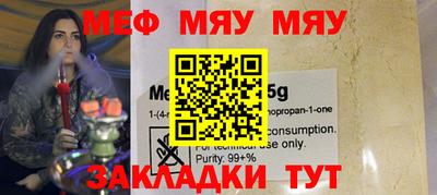PSILOCYBIN Новодвинск