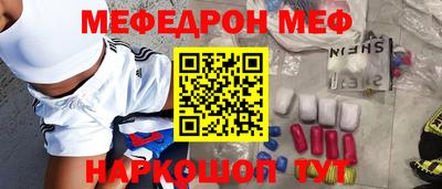 PSILOCYBIN Новодвинск