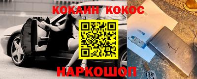 МДПВ Новозыбков