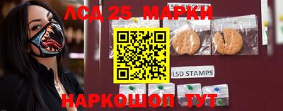 PSILOCYBIN Новодвинск