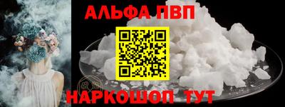 МДПВ Новозыбков