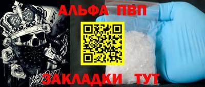 МДПВ Новозыбков
