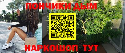 мдпв Новокубанск