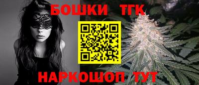мдпв Новокубанск