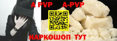МДПВ Новозыбков