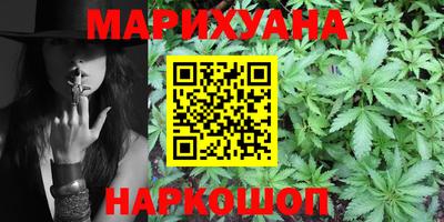 мдпв Новокубанск