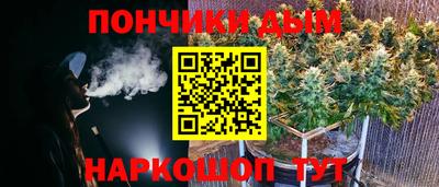 мдпв Новокубанск