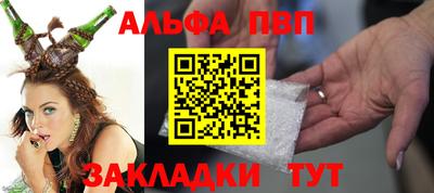 МДПВ Новозыбков