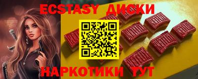 PSILOCYBIN Новодвинск