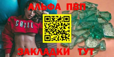 МДПВ Новозыбков