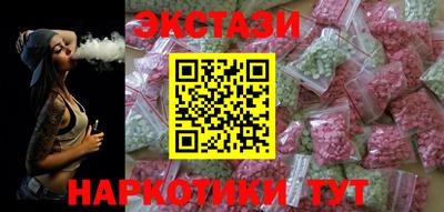 мдпв Новокубанск