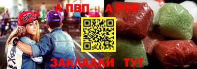 PSILOCYBIN Новодвинск