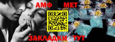 PSILOCYBIN Новодвинск