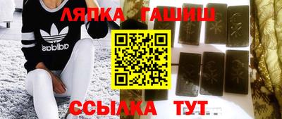 PSILOCYBIN Новодвинск