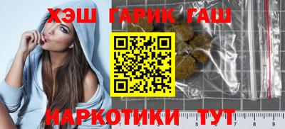 МДПВ Новозыбков