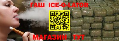 МДПВ Новозыбков