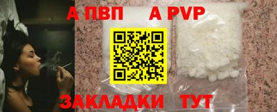 PSILOCYBIN Новодвинск