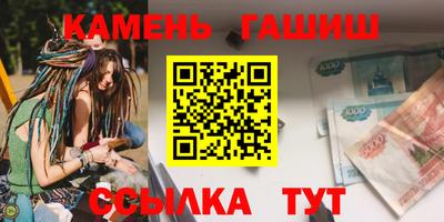 PSILOCYBIN Новодвинск