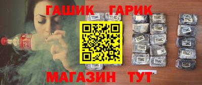 МДПВ Новозыбков