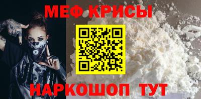 мдпв Новокубанск