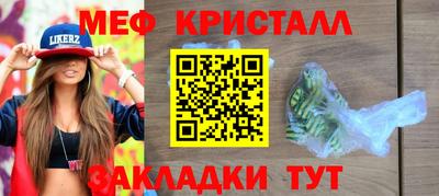МДПВ Новозыбков