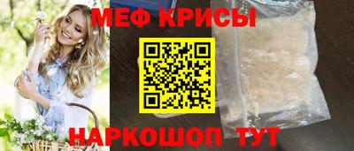 героин Нягань