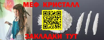 PSILOCYBIN Новодвинск