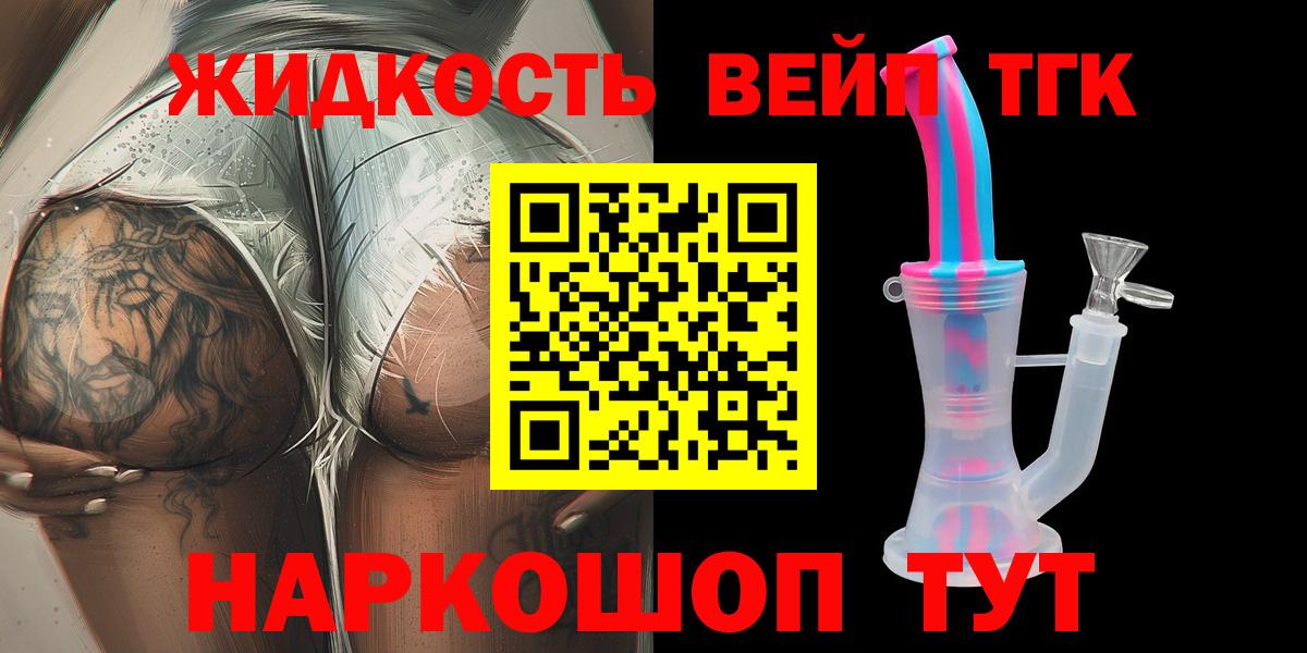 А ПВП Сорочинск